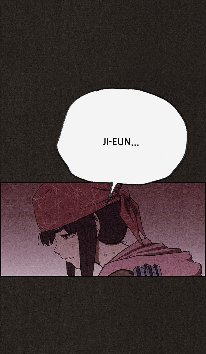 Read Sweet Home Manga Online