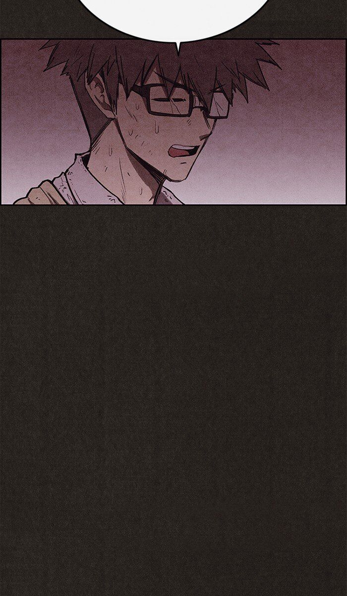 Read Sweet Home Manga Online