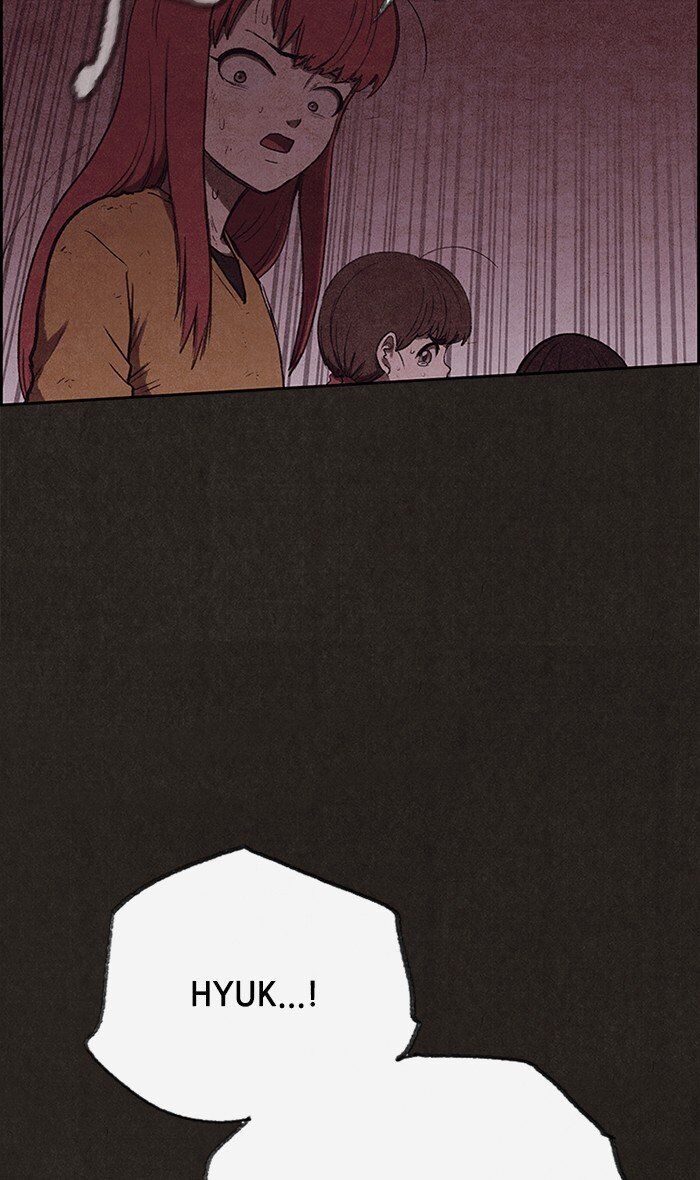 Read Sweet Home Manga Online