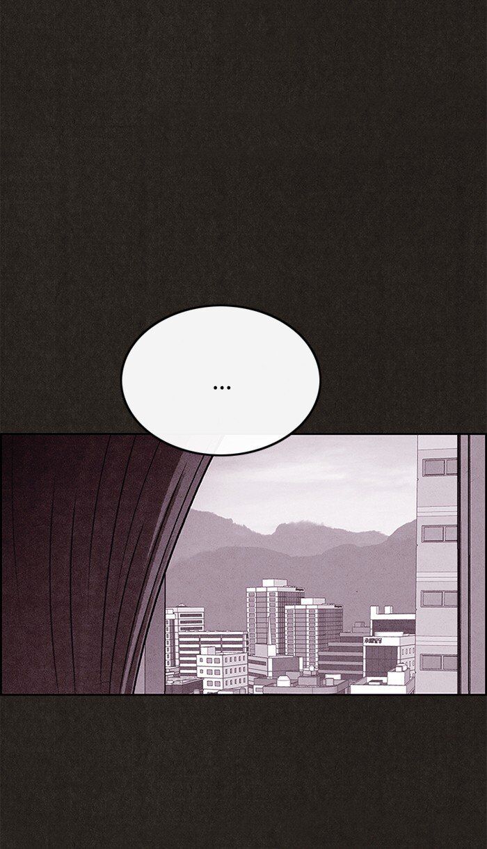 Read Sweet Home Manga Online