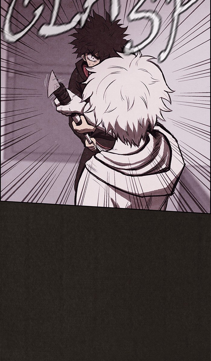 Read Sweet Home Manga Online