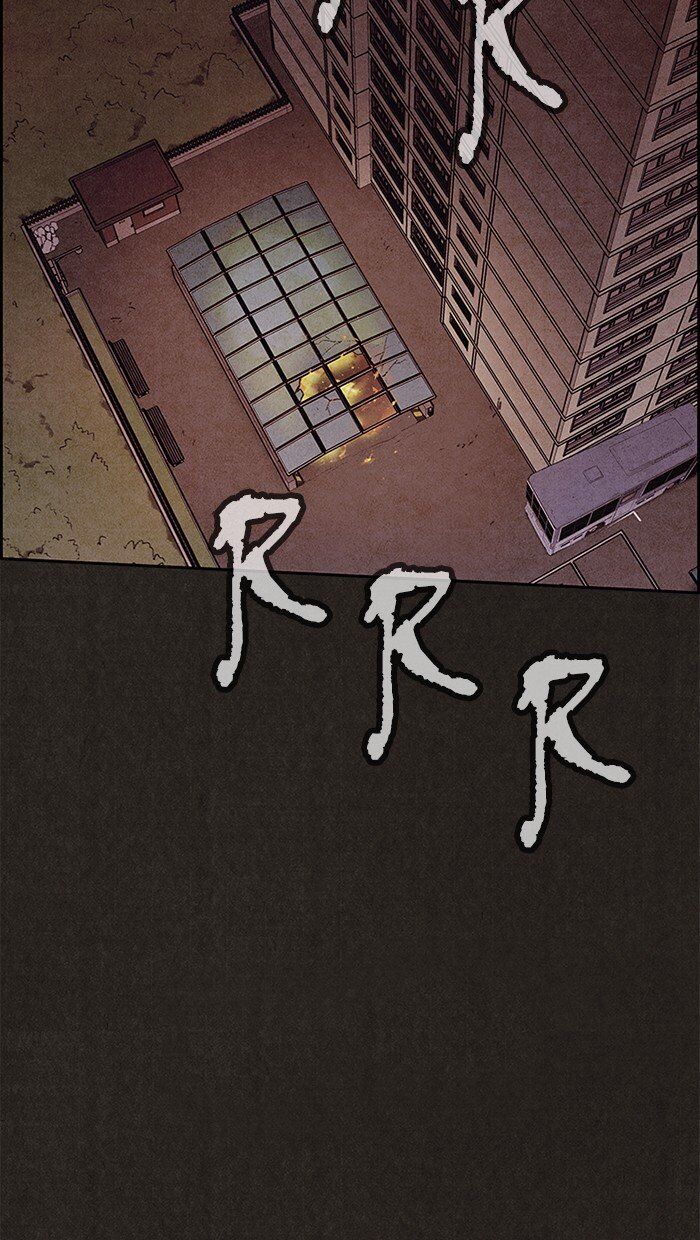 Read Sweet Home Manga Online