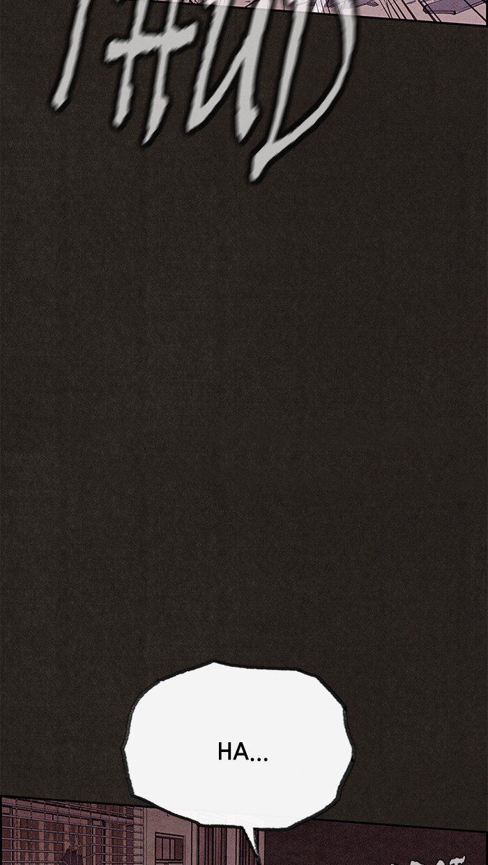 Read Sweet Home Manga Online