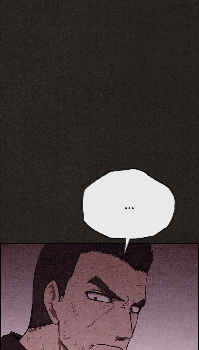 Read Sweet Home Manga Online