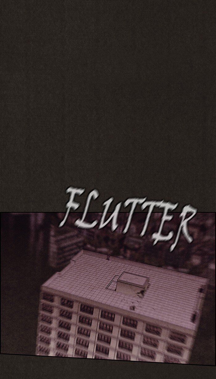 Read Sweet Home Manga Online