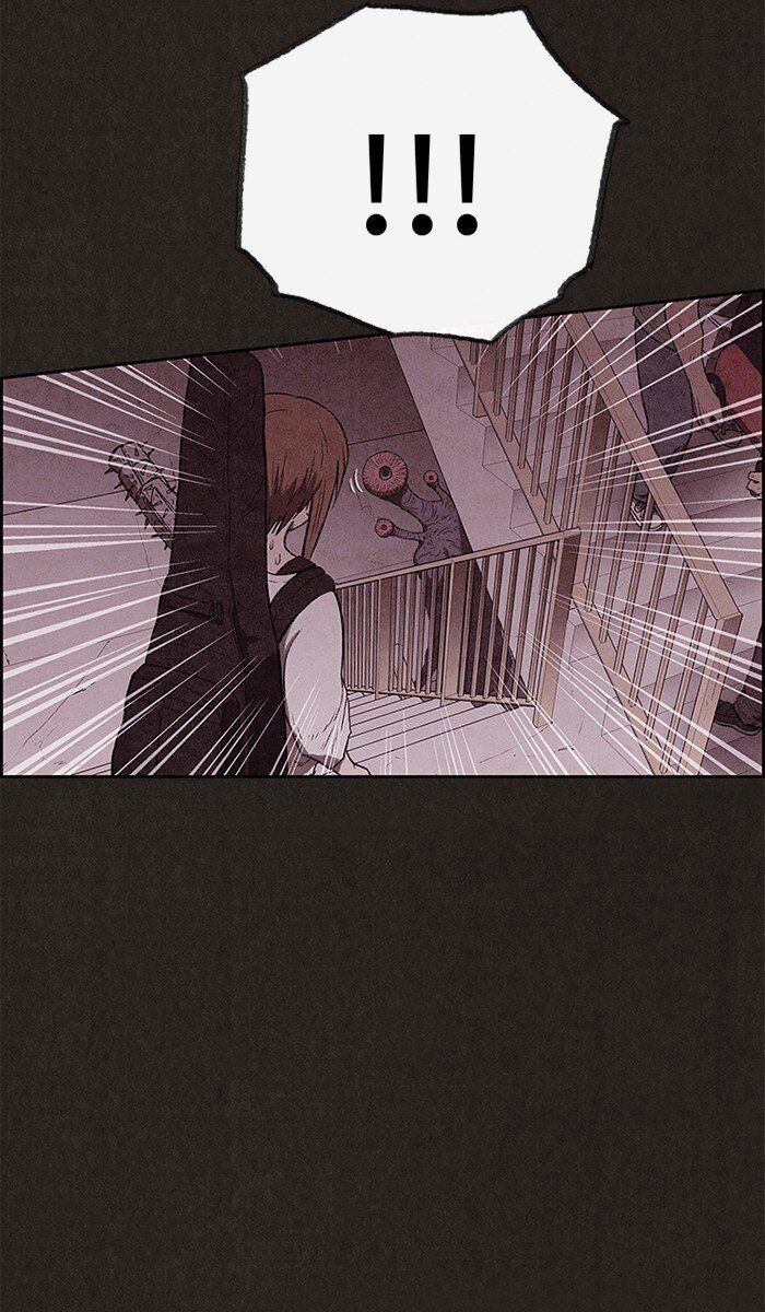 Read Sweet Home Manga Online