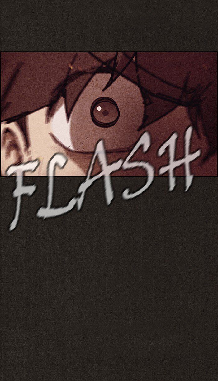 Read Sweet Home Manga Online