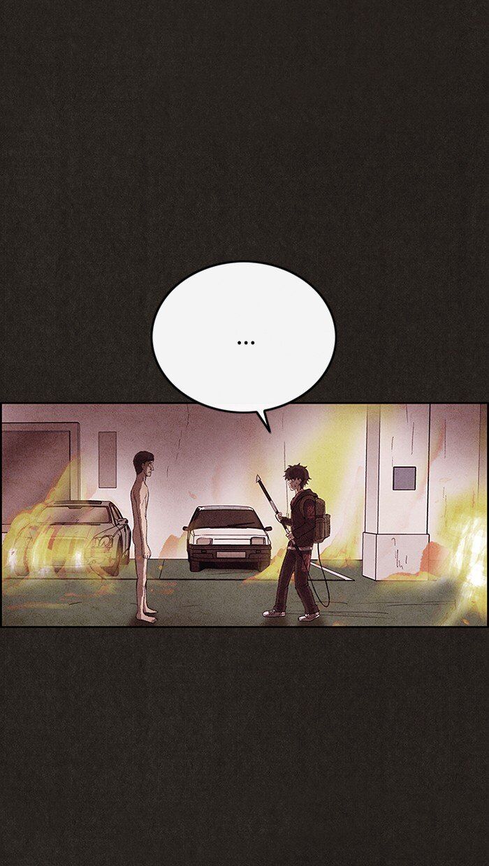 Read Sweet Home Manga Online