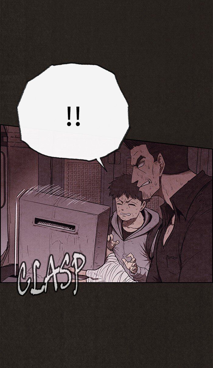 Read Sweet Home Manga Online