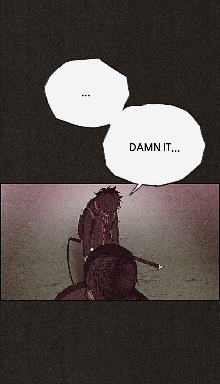 Read Sweet Home Manga Online