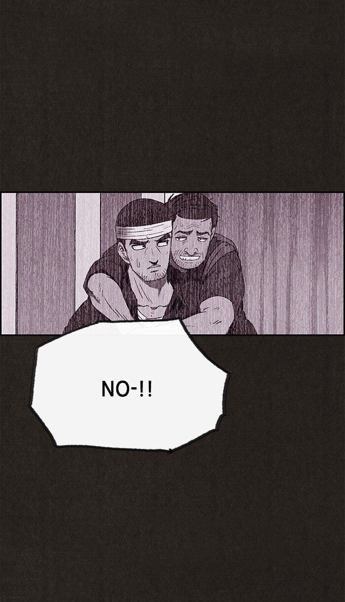 Read Sweet Home Manga Online