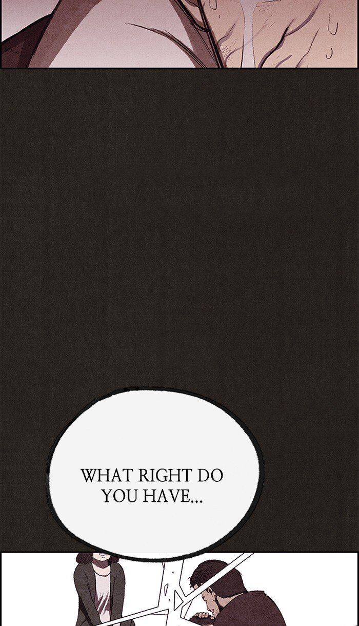 Read Sweet Home Manga Online