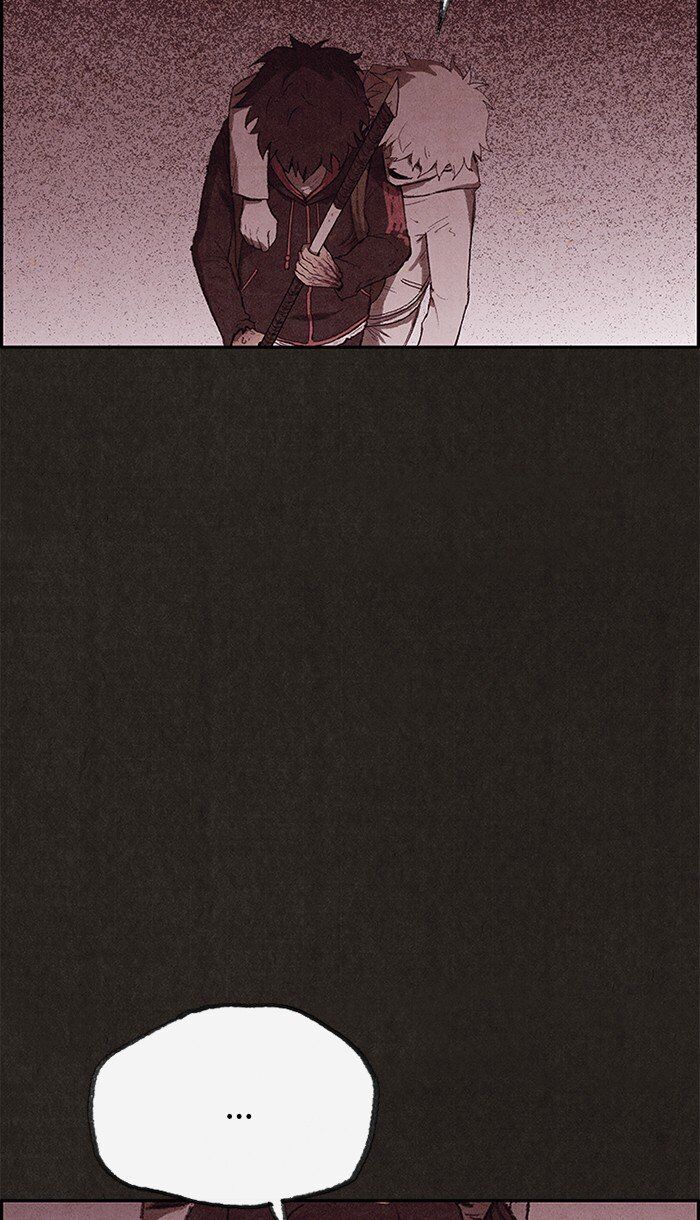 Read Sweet Home Manga Online