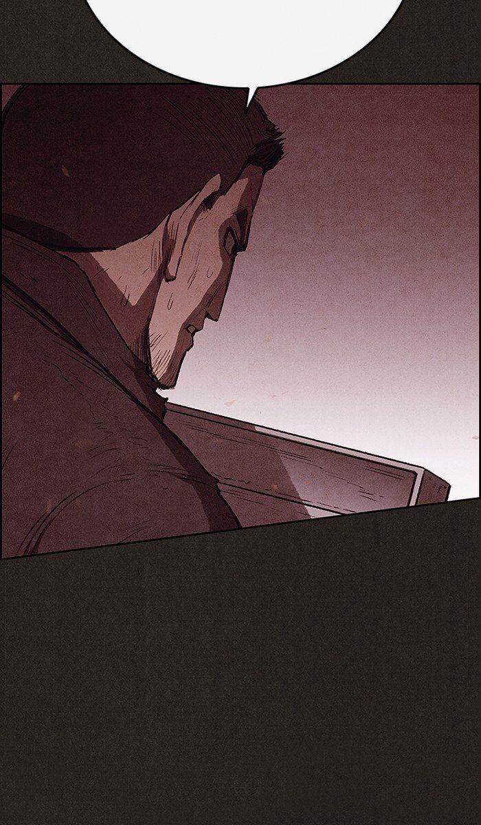 Read Sweet Home Manga Online