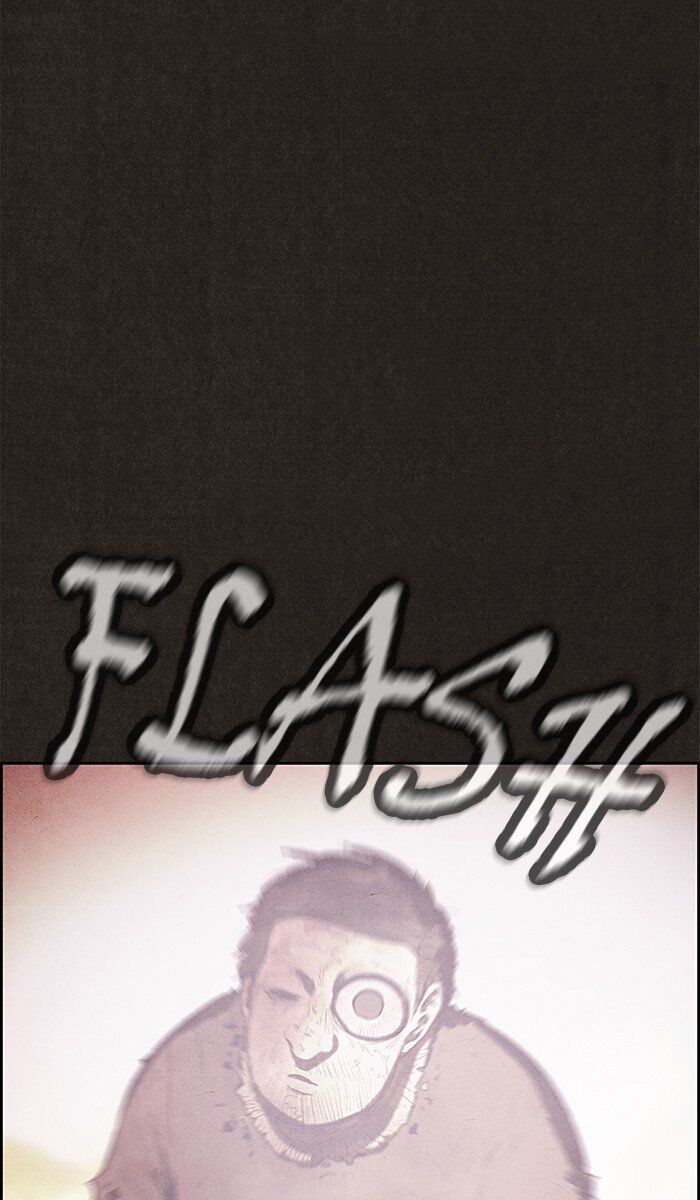 Read Sweet Home Manga Online