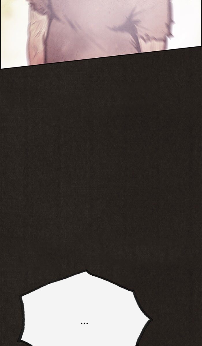 Read Sweet Home Manga Online