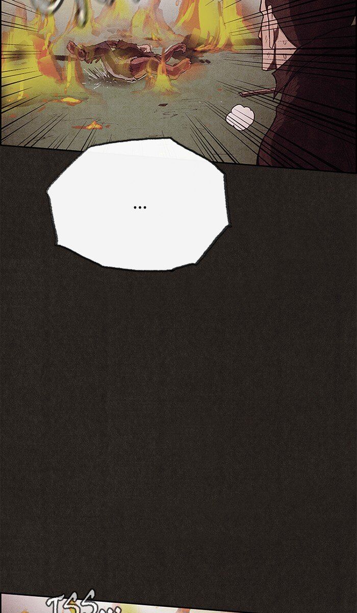 Read Sweet Home Manga Online