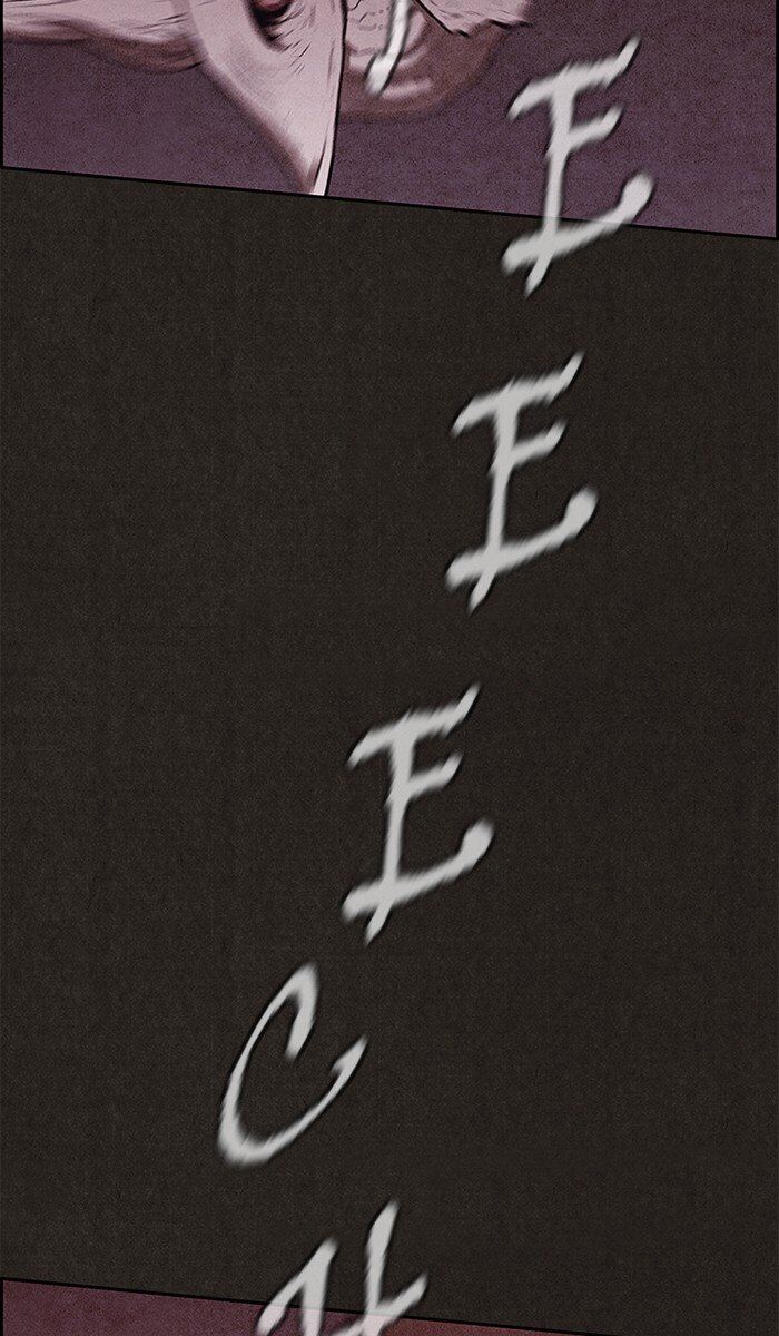 Read Sweet Home Manga Online