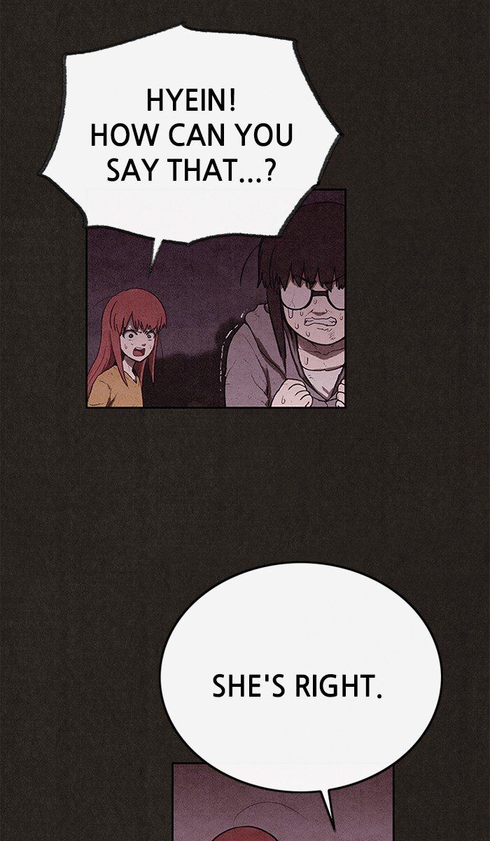 Read Sweet Home Manga Online