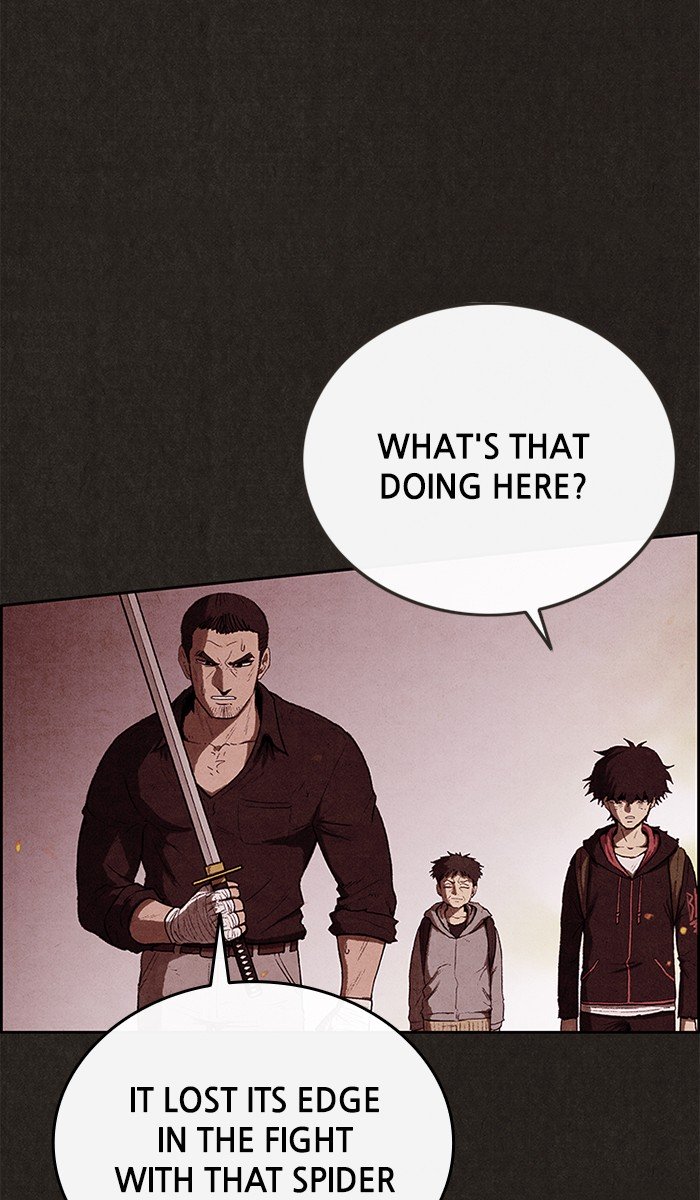 Read Sweet Home Manga Online