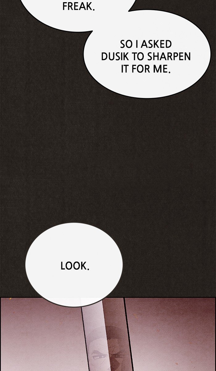 Read Sweet Home Manga Online