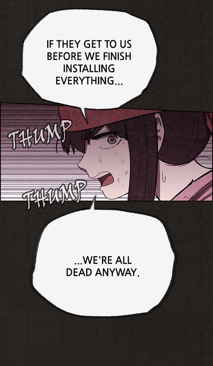 Read Sweet Home Manga Online