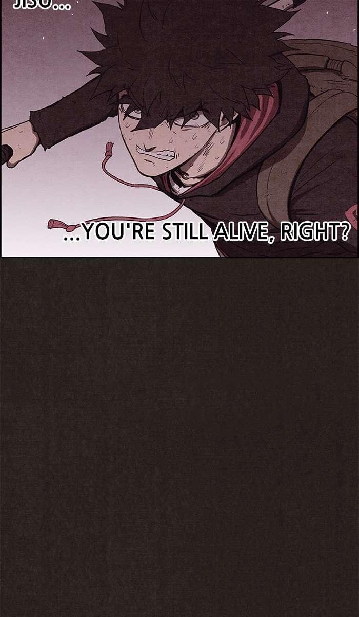 Read Sweet Home Manga Online