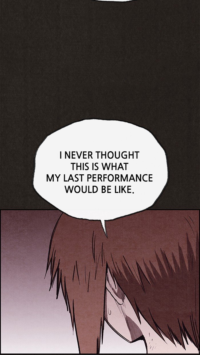 Read Sweet Home Manga Online