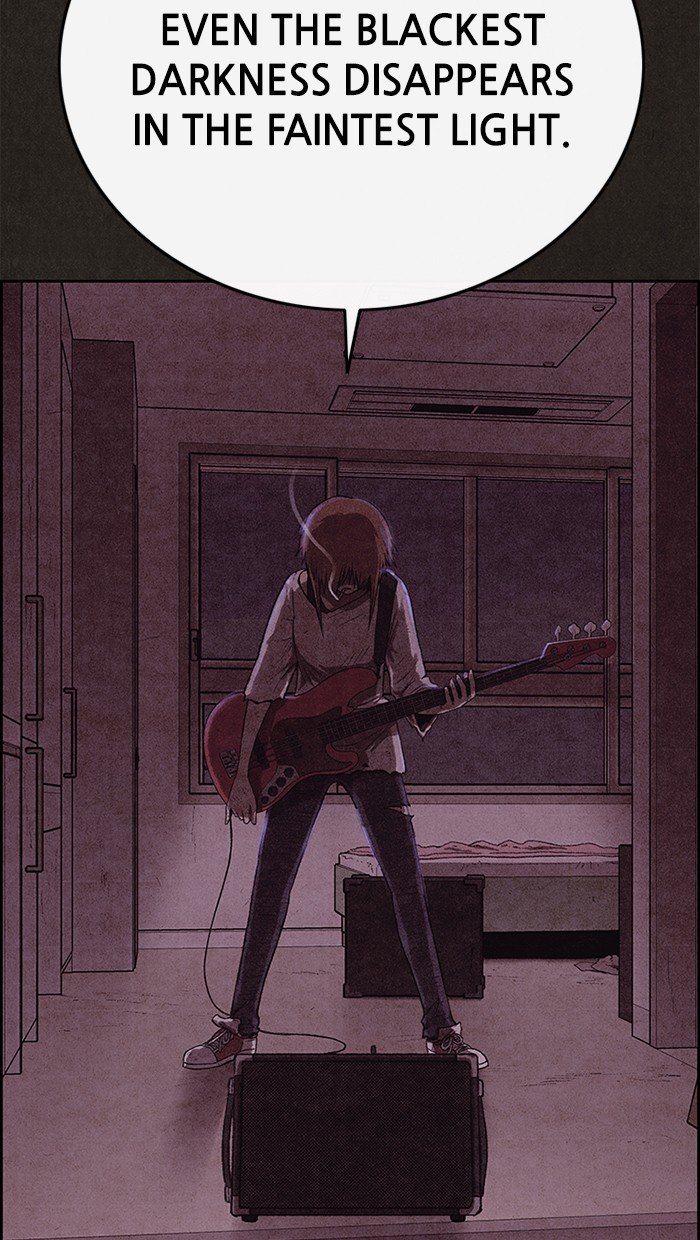 Read Sweet Home Manga Online