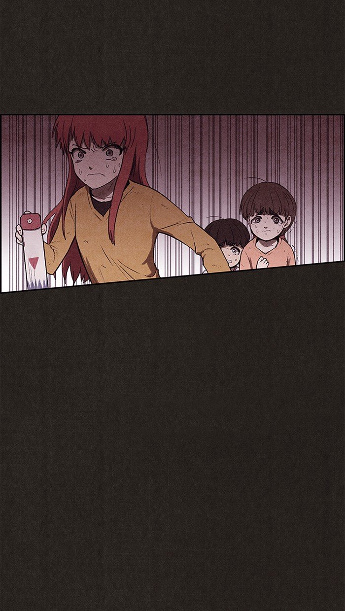 Read Sweet Home Manga Online