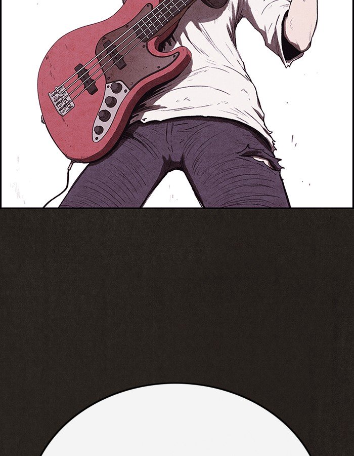 Read Sweet Home Manga Online