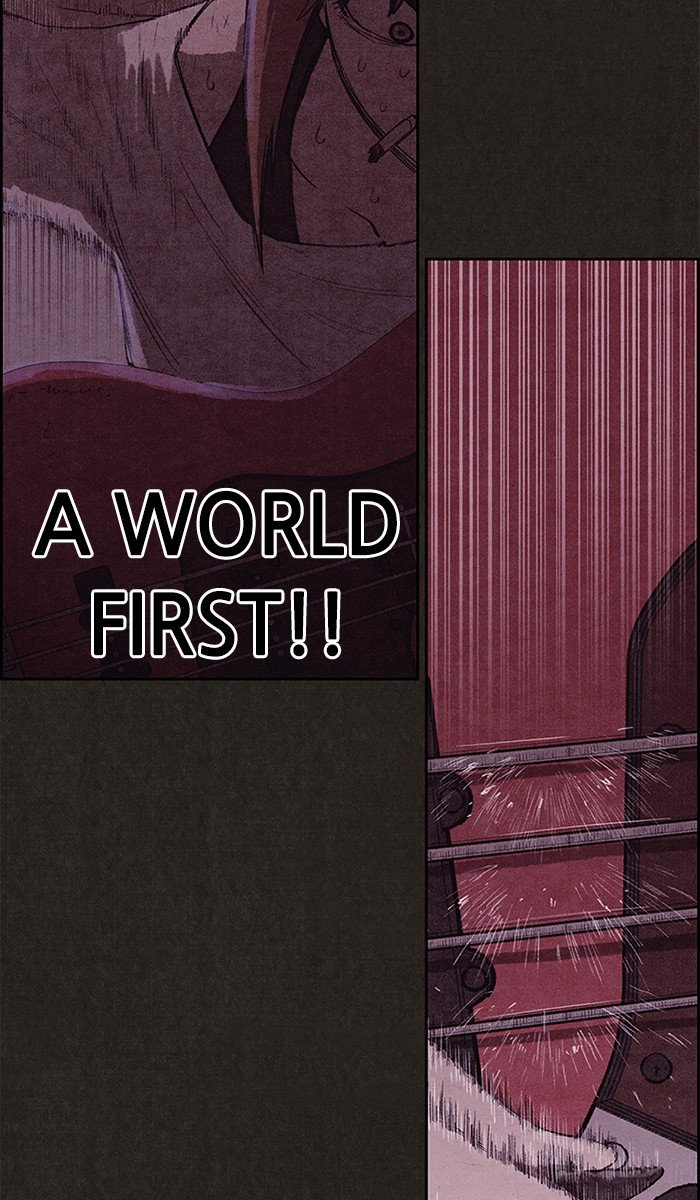 Read Sweet Home Manga Online