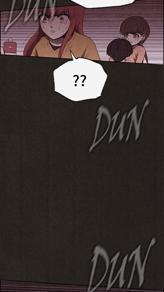 Read Sweet Home Manga Online