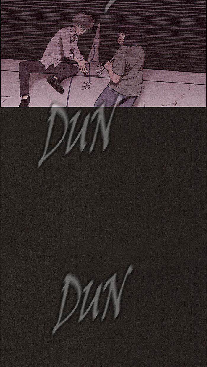 Read Sweet Home Manga Online