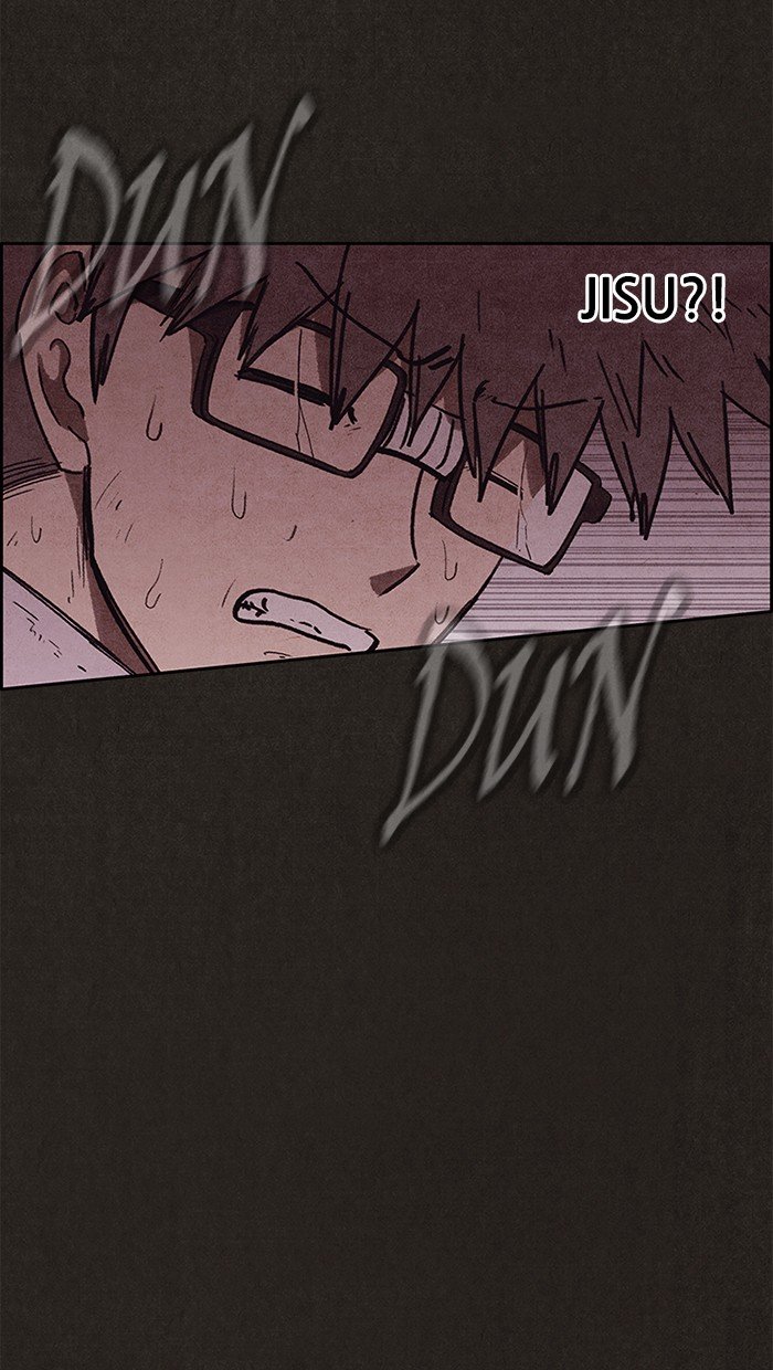 Read Sweet Home Manga Online