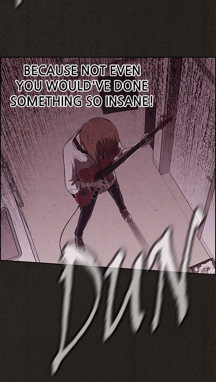 Read Sweet Home Manga Online