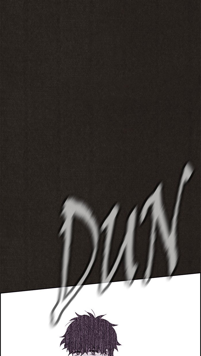 Read Sweet Home Manga Online