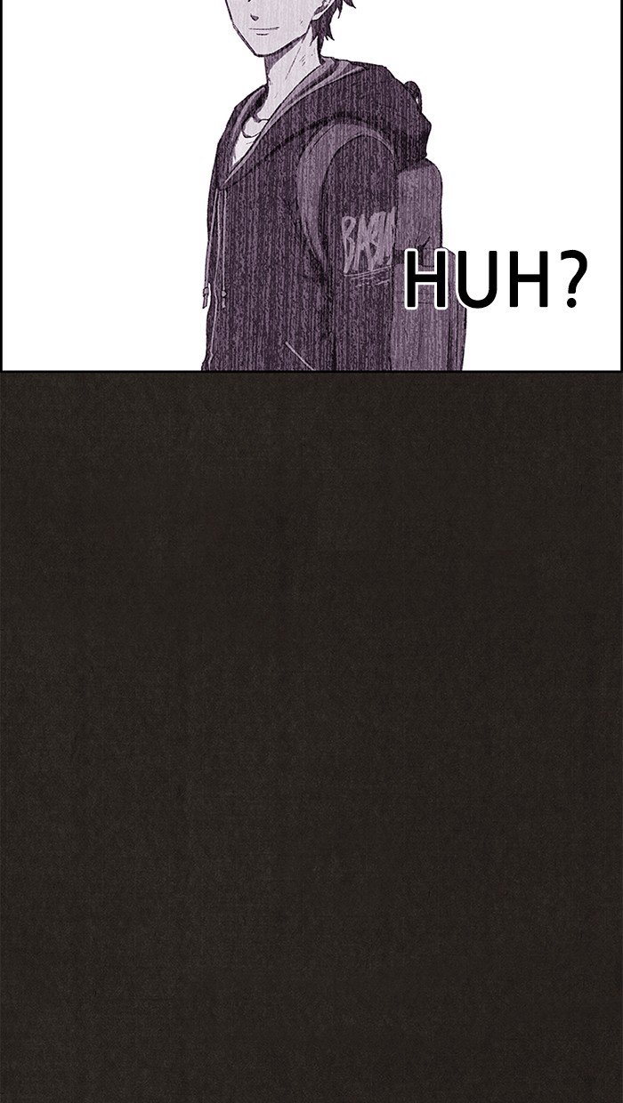 Read Sweet Home Manga Online