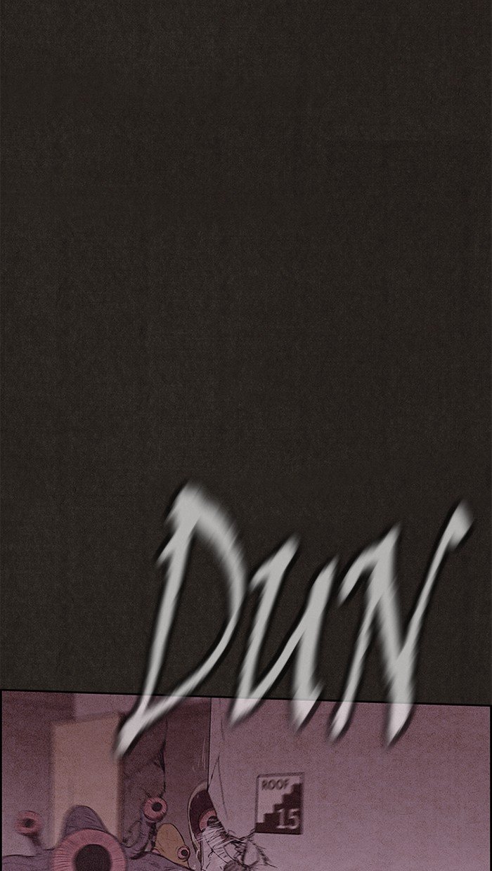 Read Sweet Home Manga Online