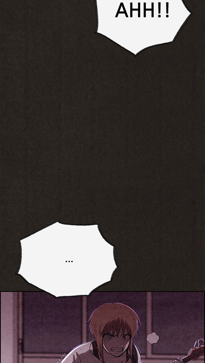 Read Sweet Home Manga Online