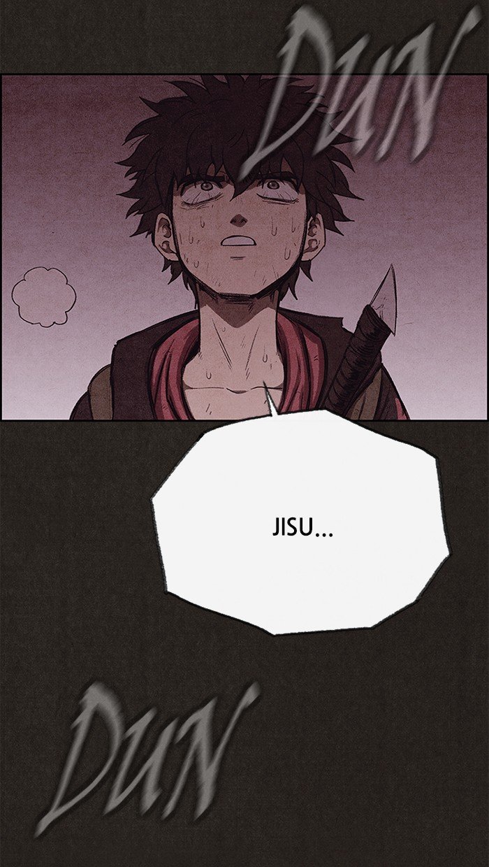 Read Sweet Home Manga Online