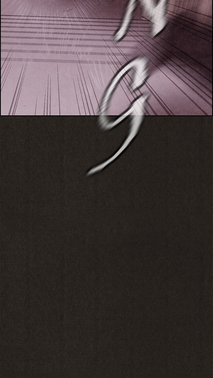 Read Sweet Home Manga Online