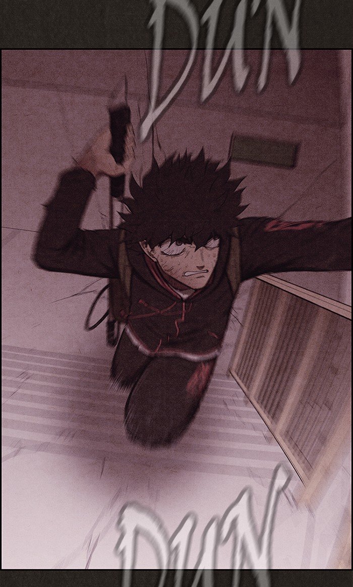 Read Sweet Home Manga Online