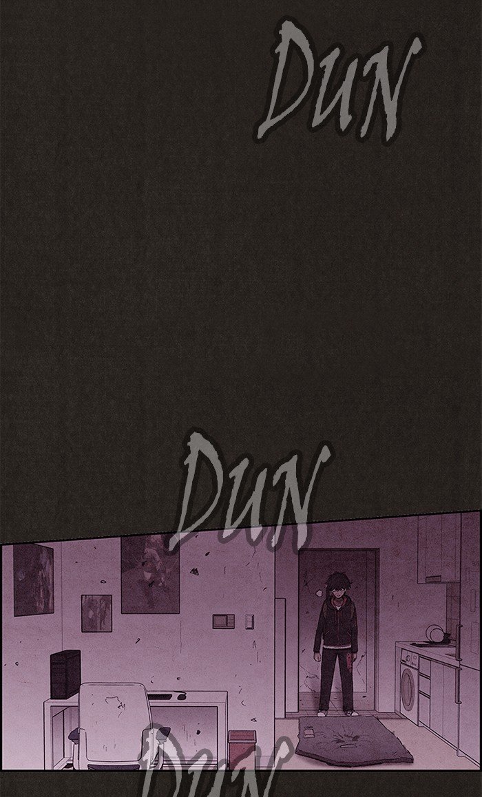 Read Sweet Home Manga Online