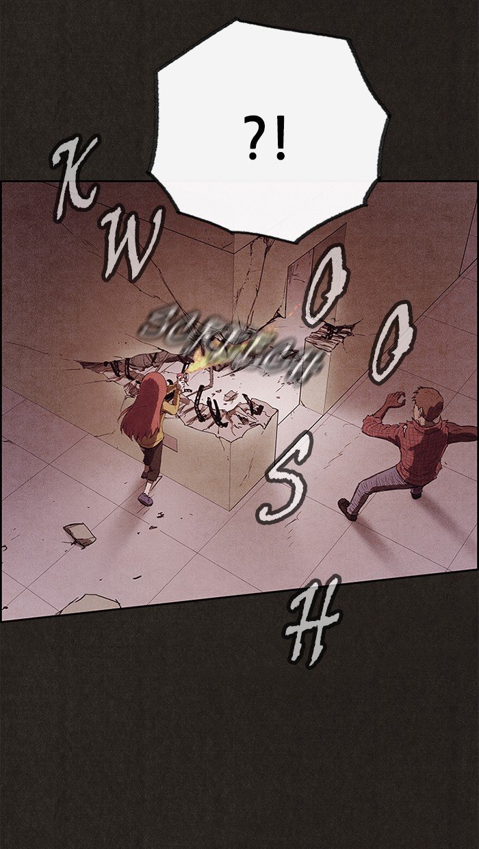 Read Sweet Home Manga Online