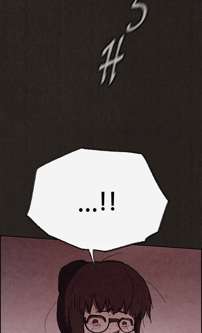 Read Sweet Home Manga Online