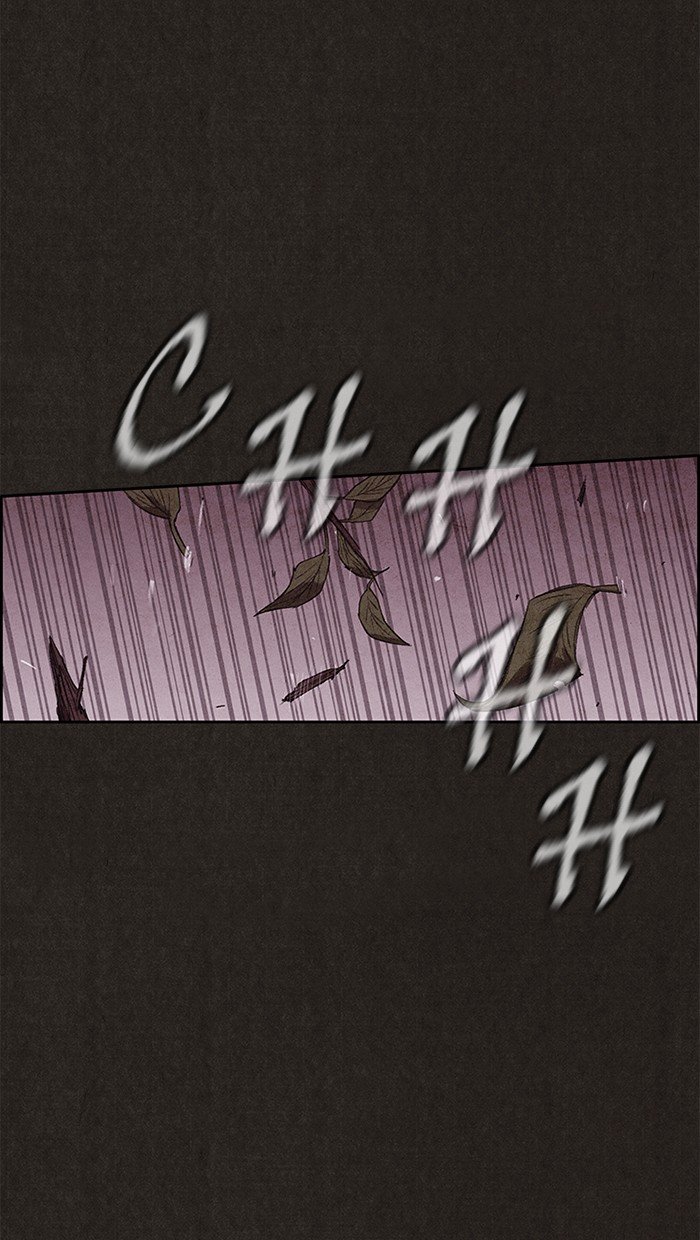 Read Sweet Home Manga Online