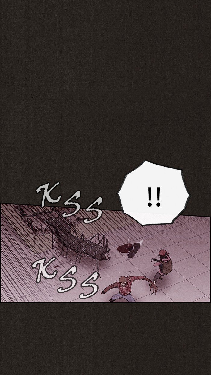 Read Sweet Home Manga Online