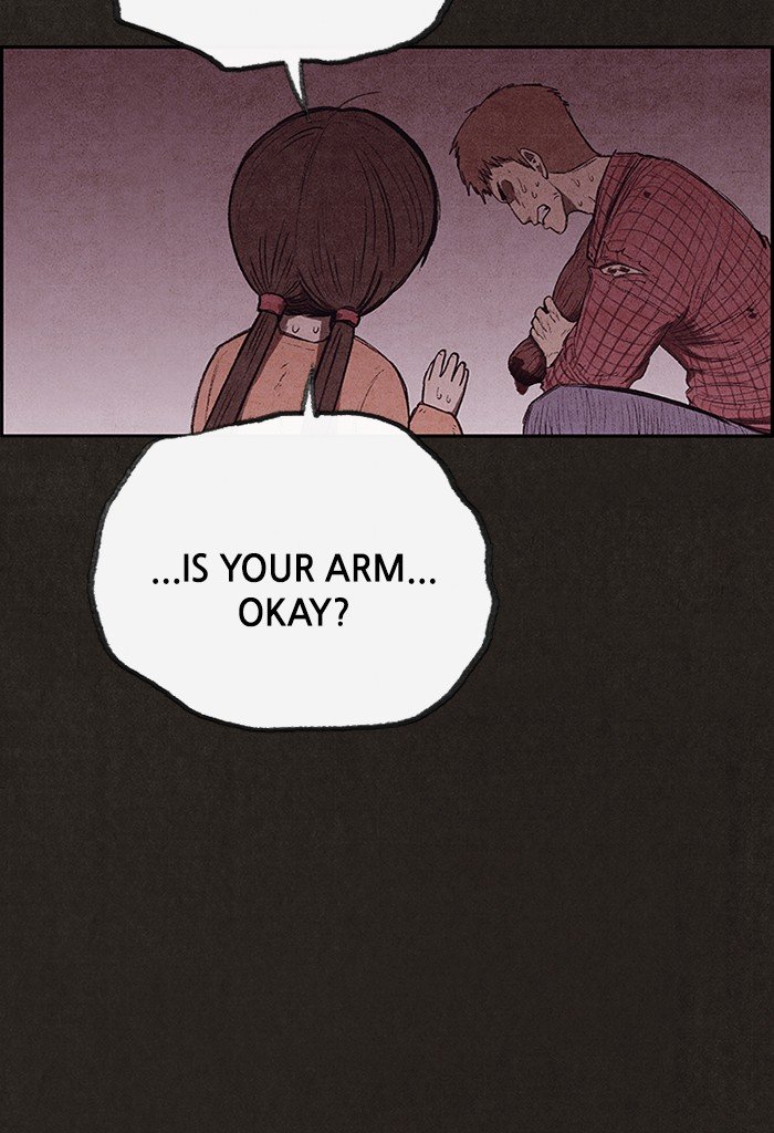 Read Sweet Home Manga Online