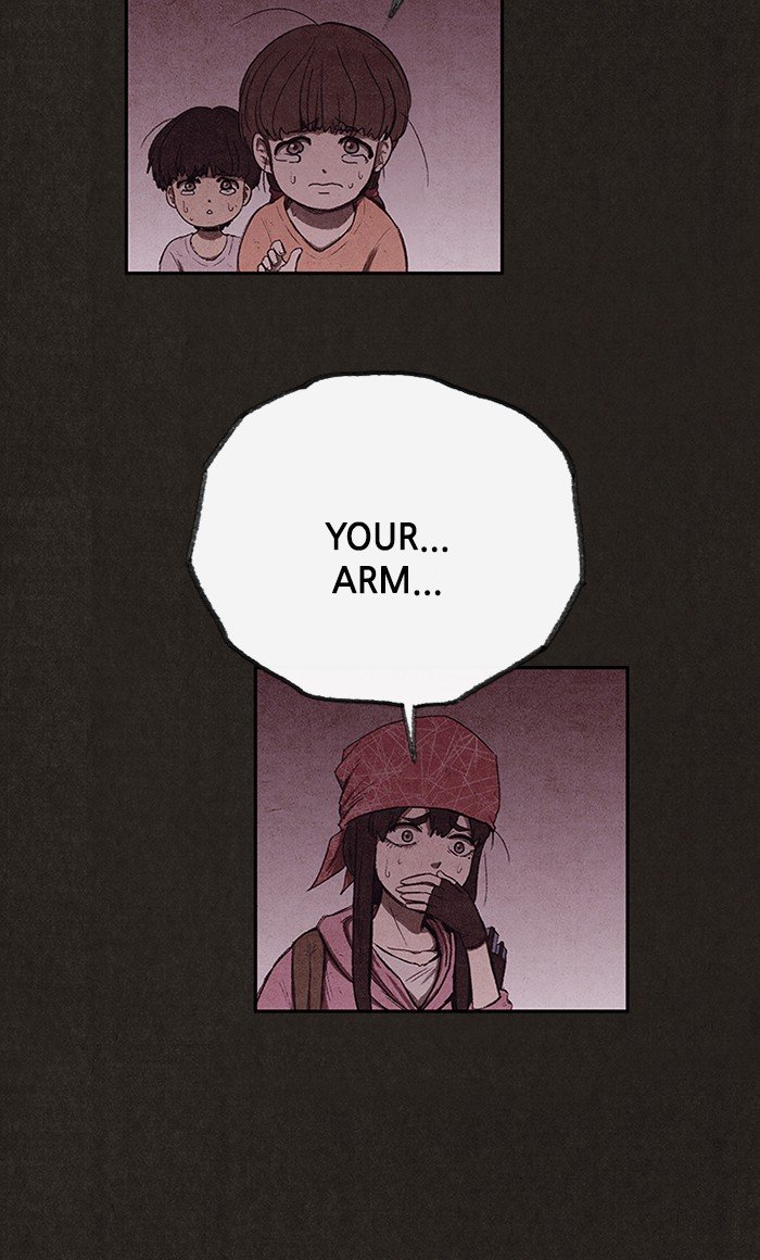 Read Sweet Home Manga Online